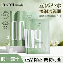 �_�w���������������Ĥ�zԭ����ˮ������o���؏����g������Ů