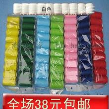 ���ﷲ�ʹ����u*�z�W������ ��ɫ���������Џ��Ե������� С��0.5