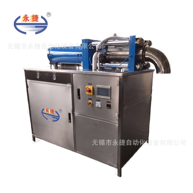 品牌干冰机，无锡永捷近20年专业生产   YGBK-300-1