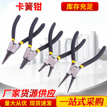 SҹQȿ⿨ȦQhQbÊAX Q