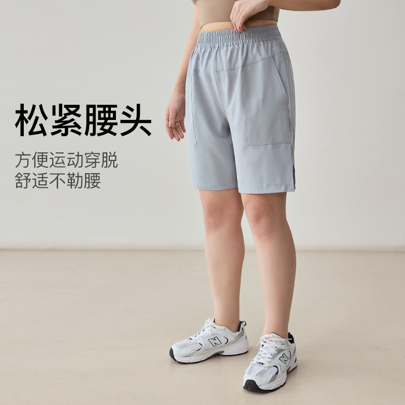 Sports Shorts Women's Loose plus size Casual Yoga Pants Thin Workwear Quick-drying Running Fitness Pants