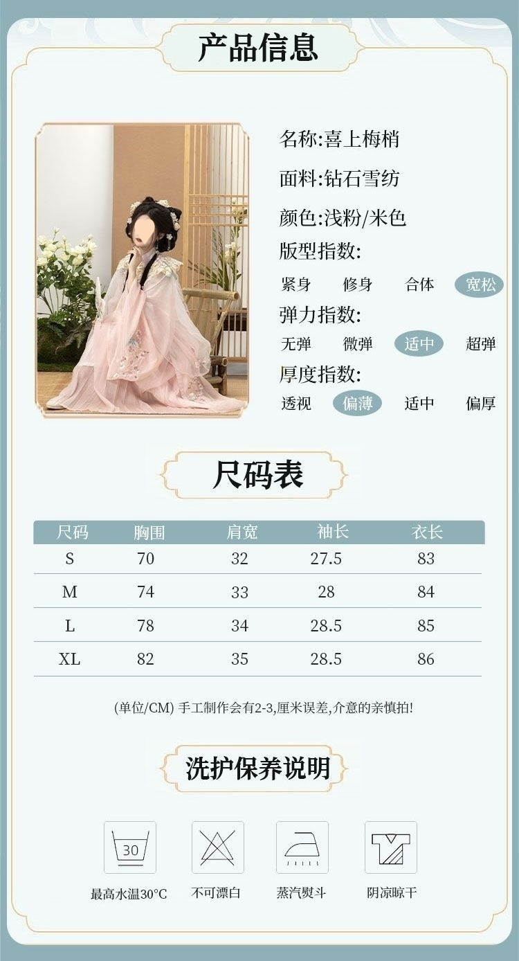 c69ba853-cb50-4b78-b017-fe8962eb0574.jpe