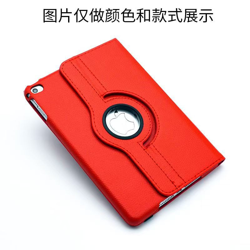 Aplicable a Apple iPad PRO 9.7 / 10.5 / 12.9 / mini serie 7.9 pulgadas 360 ° cubierta de rotación image 9