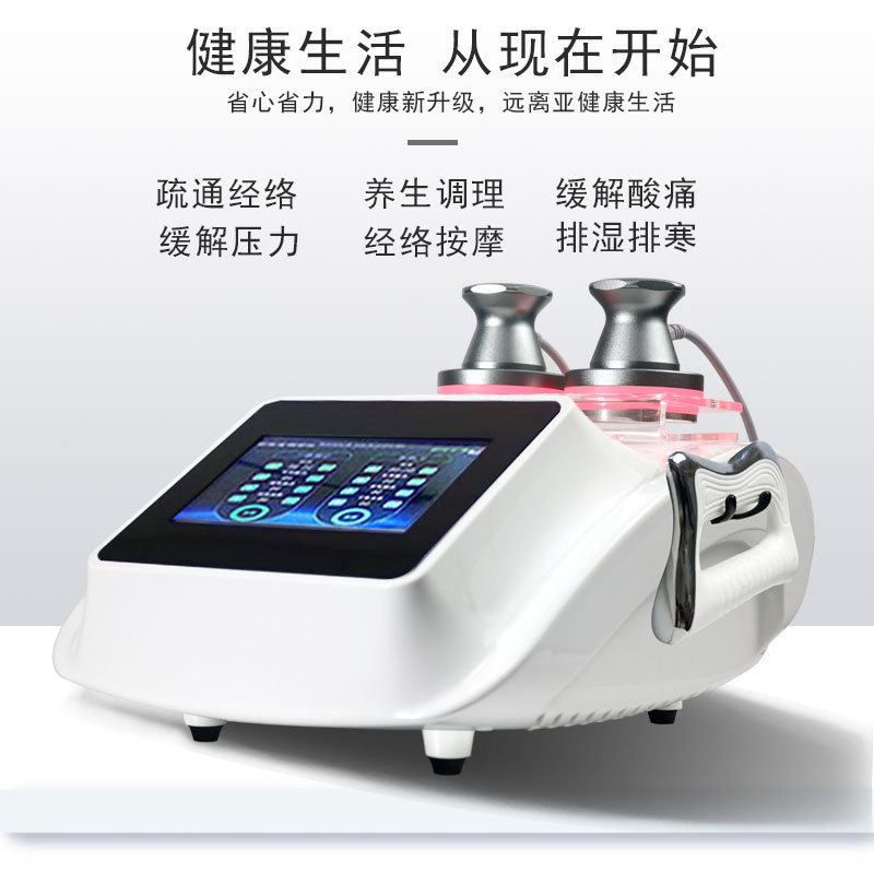 ティーマスター経絡器具健康経絡浚渫電気療法理学療法器具美容院ボディ理学療法器具|undefined