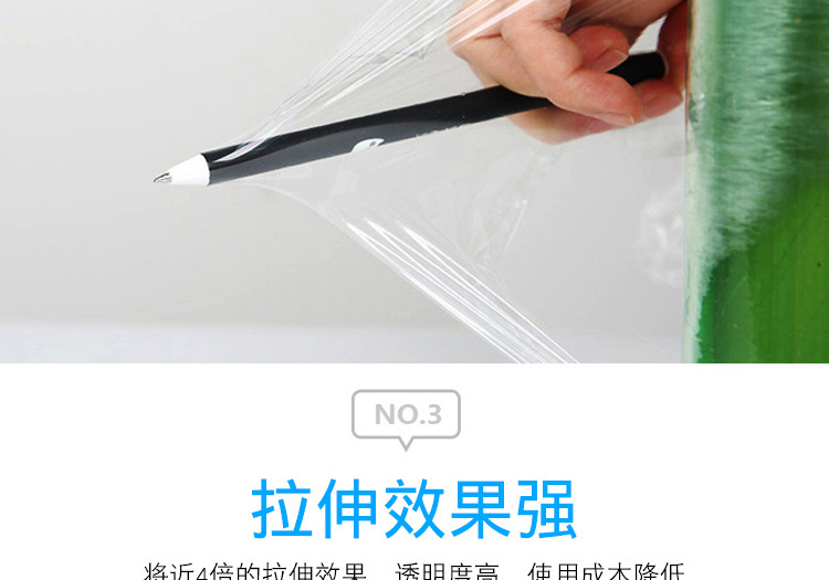 PE纸芯_17.jpg