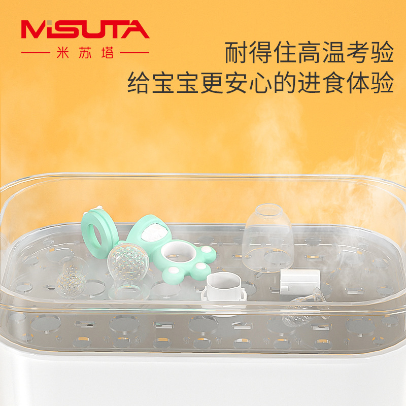 O1CN016ae3pw1MIk73dl0jN_!!4056