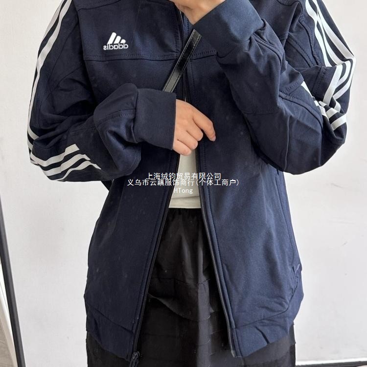 Three-Leaf Qq Candy Same Style Jacket for Women, Stand Collar Jacket for Men, Couple Breathable, Waterproof and Wear-Resistant Hc9952