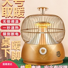 �B�\����tů�_������С̫�ȡů��С�ͼ��ù����ů���ٟ�늿��t