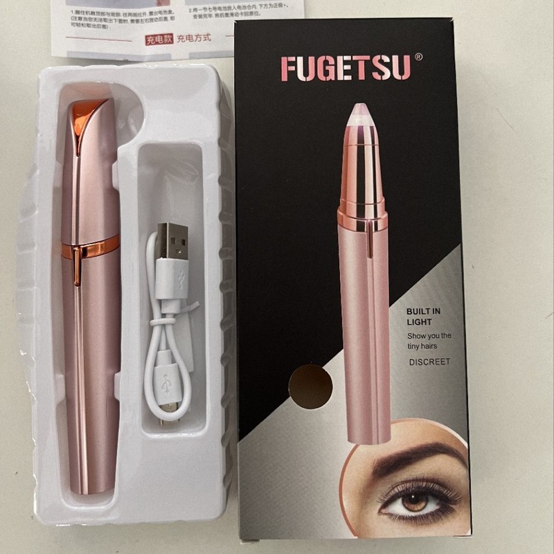 Eyebrow Trimmer Electric Eyebrow Trimmer Eyebrow Trimmer Pen Automatic Eyebrow Trimmer Shaving Instrument Beauty Trimmer Douyin Same Style Female