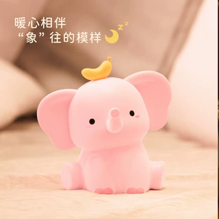 大象护眼硅胶灯卧室床头睡眠灯氛围感可爱小夜灯USB充电款拍拍灯