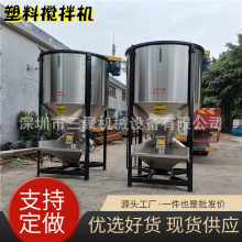 �D������������ʽ���ϔ���C���f���zԭ�ϻ��ϔ���C����ϔ���Ͱ