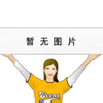 供应99.99%硅镓合金 可按客户要求做