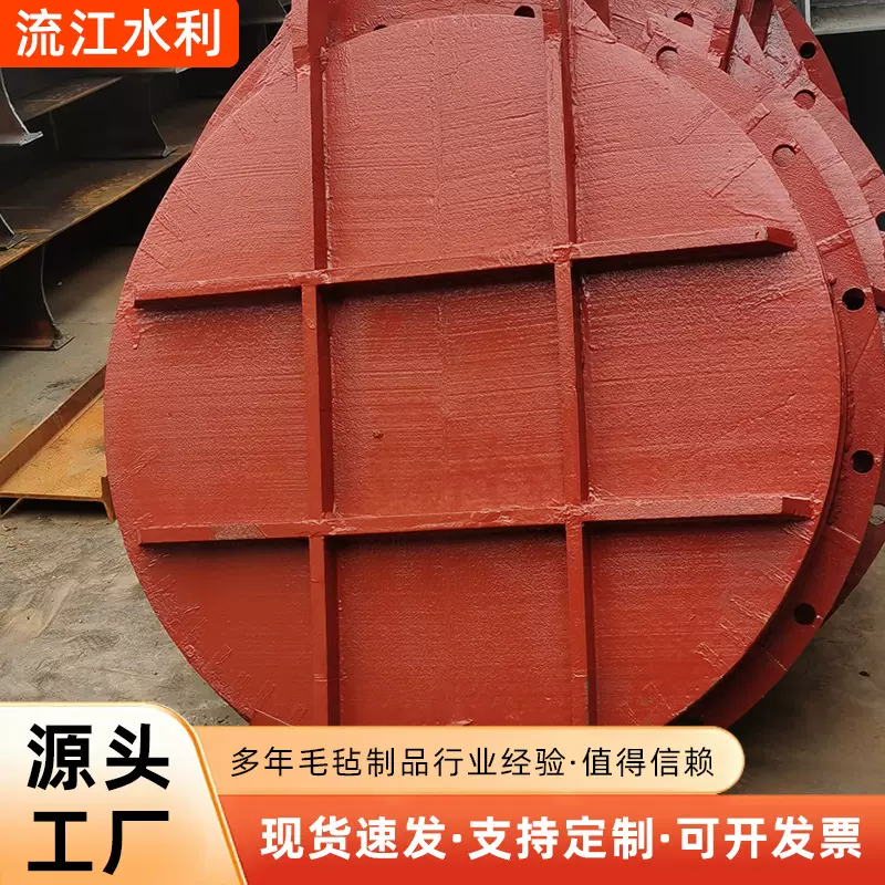 直销铸铁闸门 渠道平板手电启闭机闸门 双止水sfz方形闸门厂家