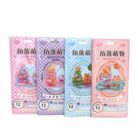 角落萌物叠叠乐立体贴浮雕DIY贴纸儿童益智玩具创意趣味手工摆件