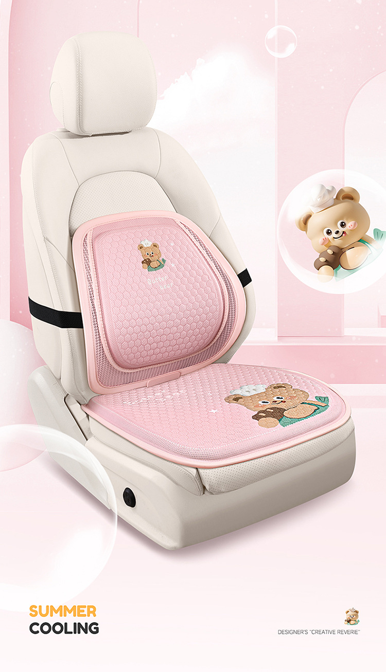 Factory Direct New Cartoon Gel Car Square Pad Waist Summer Silicone Pad Office Fat Pad Cool Mat