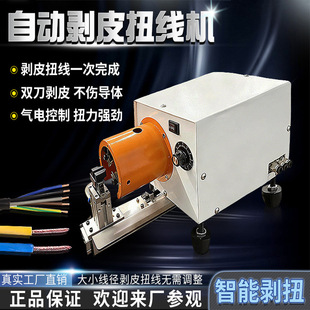 ��늄ӄ���Ť���C���z���AͲÓƤ�Q���Դ��о�͌��������C��С��