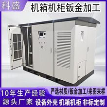 �k��ӹ�ͨ�řC���⚤���ƙC���O��W�j�C���������C���ǘ˶���