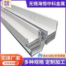 ���P���ϼӹ�304/316L��ˮ�۹��I�S��U�Ͱ��۲��P䓰��ۏ��ӹ�