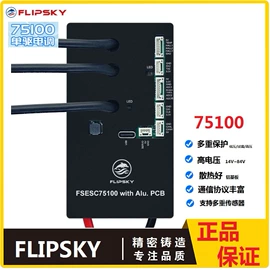 航空模型;遥控飞机;其他模型玩具