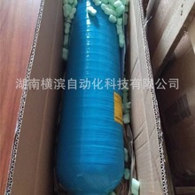 ��ABB��SW-190148 Q-0621-A ����8.2L ȥ�x�ӹ� �h�r