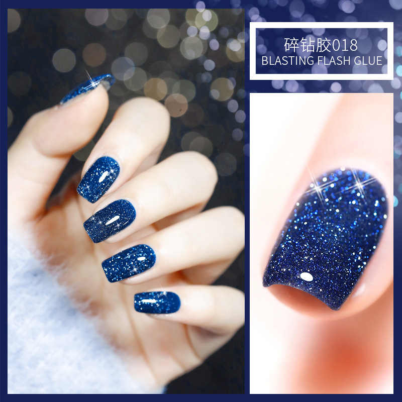 KaSi Diamond Nail Polish pegamento 2021 invierno Nueva celebridad de Internet esmalte de uñas polvo de discoteca Super Flash reflectante cristal diamante flash pegamento