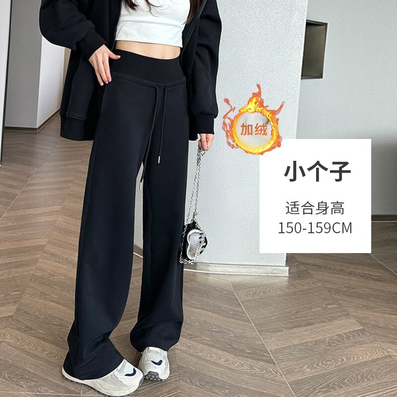 黑色运动裤子女2025新款女装直筒薄款高腰休闲慵懒宽松阔腿裤卫裤|undefined