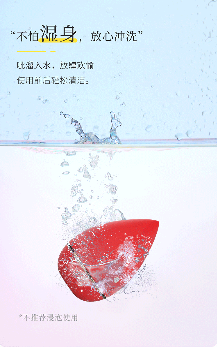 详情9_03.gif