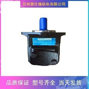 ����OILGEAR�W�w��������PVG-100-AIUV-RGFY-P-1NNSN