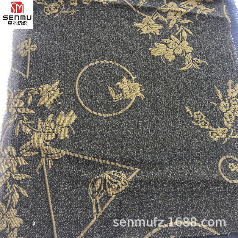 新款几何浮雕提花 色织立体提花布料 时尚女装裙子面料舞台服批发