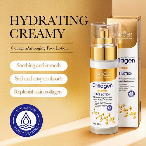 Full English SADOER collagen emulsion moisturizing emulsion oil control hydrating refreshing water emulsion essence cross-border foreign trade wholesale