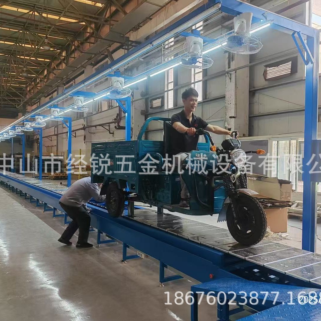 燃油三轮车组装线 电动三轮车组装线 电瓶三轮车装配线三轮车组装