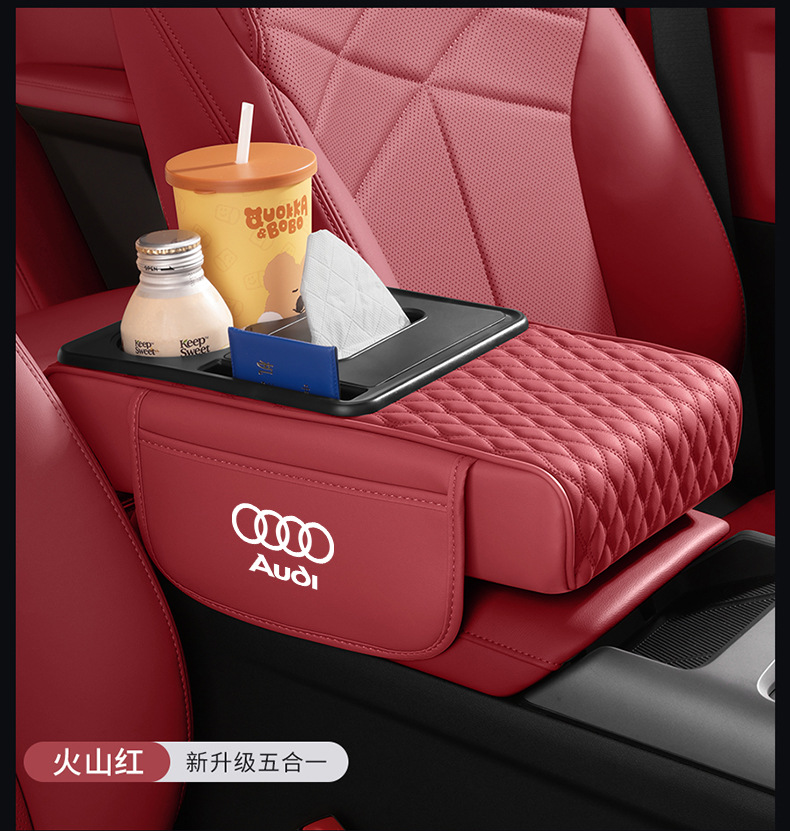 Suitable for Audi A4L A6L Q5L Q7 Q8A7L Car Central Armrest Box Pad Tissue Box Water Cup Holder Di