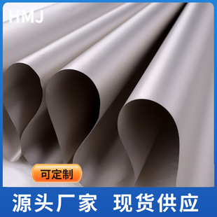 Electromagnetic shielding cloth anti-counterfeiting base station anti-theft brush lining cloth anti-magnetic cloth conductive cloth factory