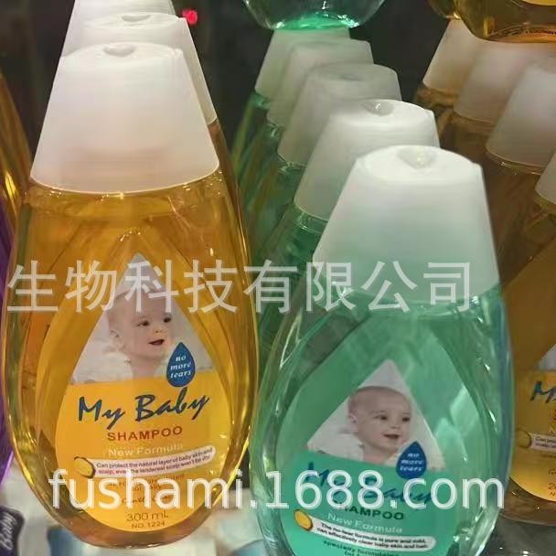 Comercio exterior de fábrica Exportación de inglés para bebés y niños sin lágrimas Champú 200ml baby shampoo