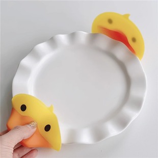 Popular Little Yellow Duck Anti-Scalding Clip Source Factory Direct Sales Duckbill Household Kitchen Insulated Oven Microwave Oven Bowl Holder