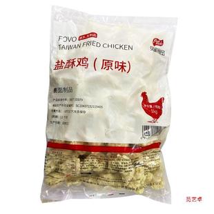�P���u�׻�1����1000g�ە��������С��Ʒ�}���u���Ʒ���ֲ����l