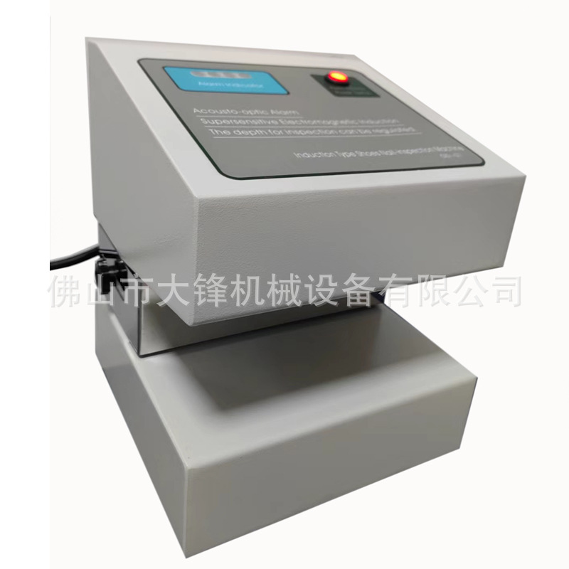 Ьͷ�鶤���춤�������Ьͷ���϶�ȫ�½���������Ч̽��