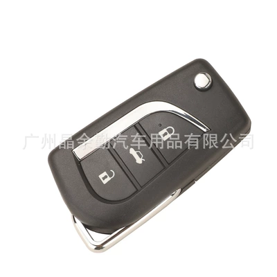 folding remote control key | Car Keys
