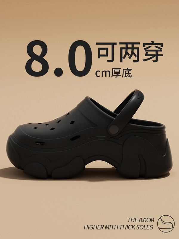 Black thick-soled height-increasing perforated sandals for women, summer 2026 new model, suitable for outdoor wear on the beach, closed-toe half-sandals for women