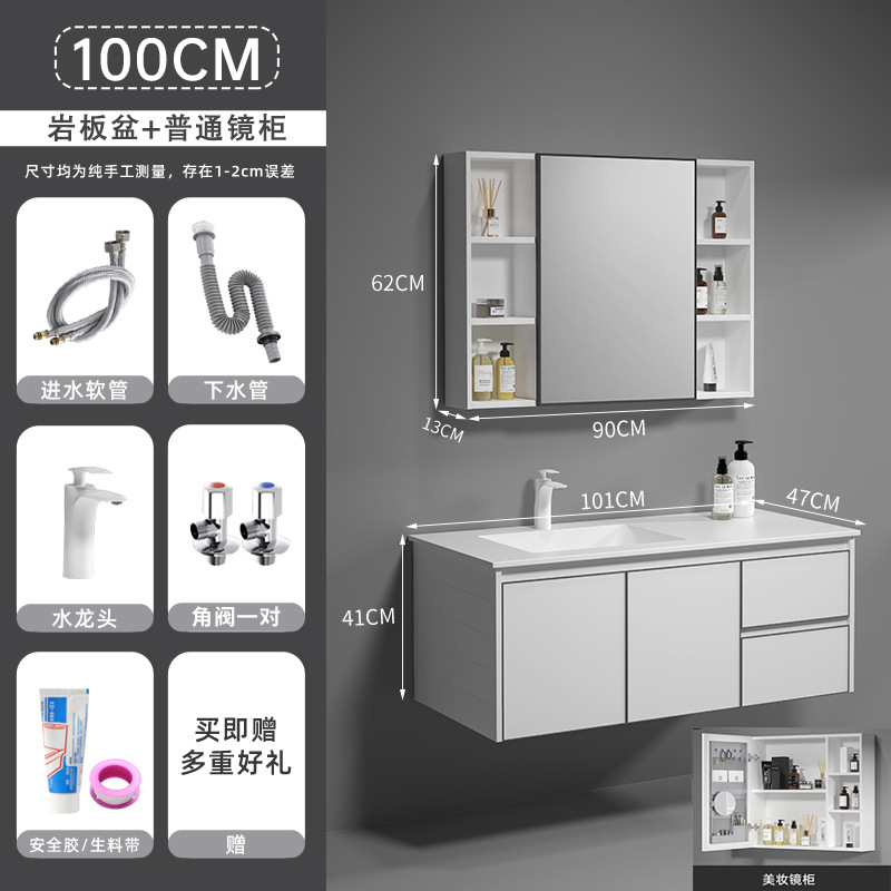 Gabinete de baño de aluminio del espacio combinación lavabo de baño integrado cerámica Placa de roca