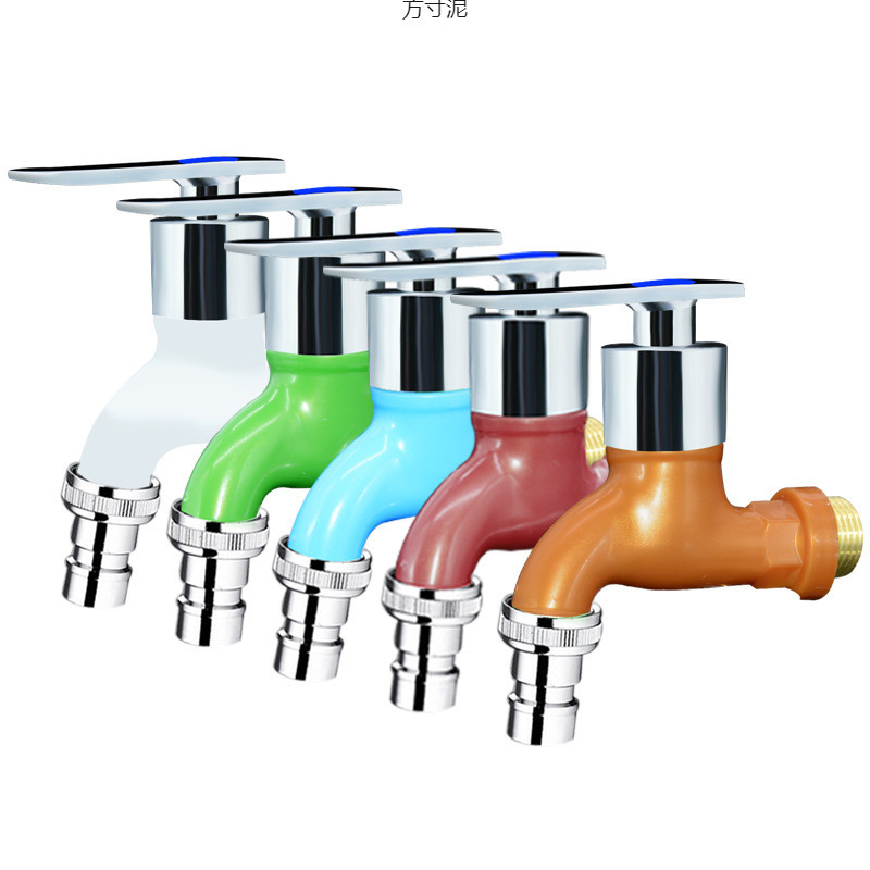 Washing Machine Faucet Anti-Freeze 4-Point Dn20 Household Sink Spray Head Hot and Cold Water Quick-Open Plastic Tap