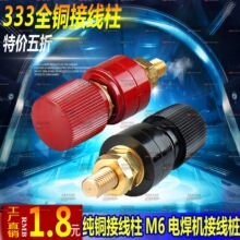 ~JS-333ӾM6늺CӾͰl늙CԴ6mm