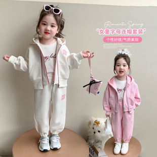 Ůͯ���b���b2025�¿�W�tը���p��會�ͯ�Bñ�·�СŮ���＾�l��