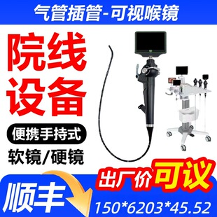 �S�ҿ�ҕ���w���R�S��ҕ�������R-��ҕ�������R�S�ң����K�¬�25