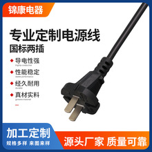 �S��ֱ�N���˃ɲ��Դ��10A���~��оһƽ��1.2����β늹����^�Դ