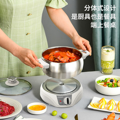 Liren cooking pot steaming pot split electric hot pot electric hot pot multi-purpose pot dormitory instant noodle pot small hot pot with steamer