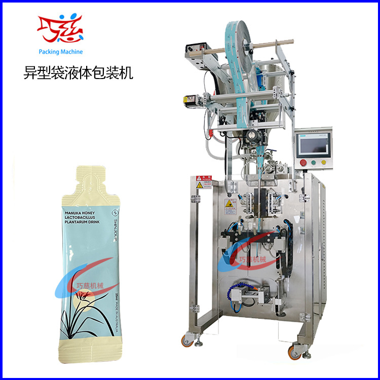 全自动初榨橄榄油包装机 玫瑰酱包装机 玫瑰露圆角袋液体包装机