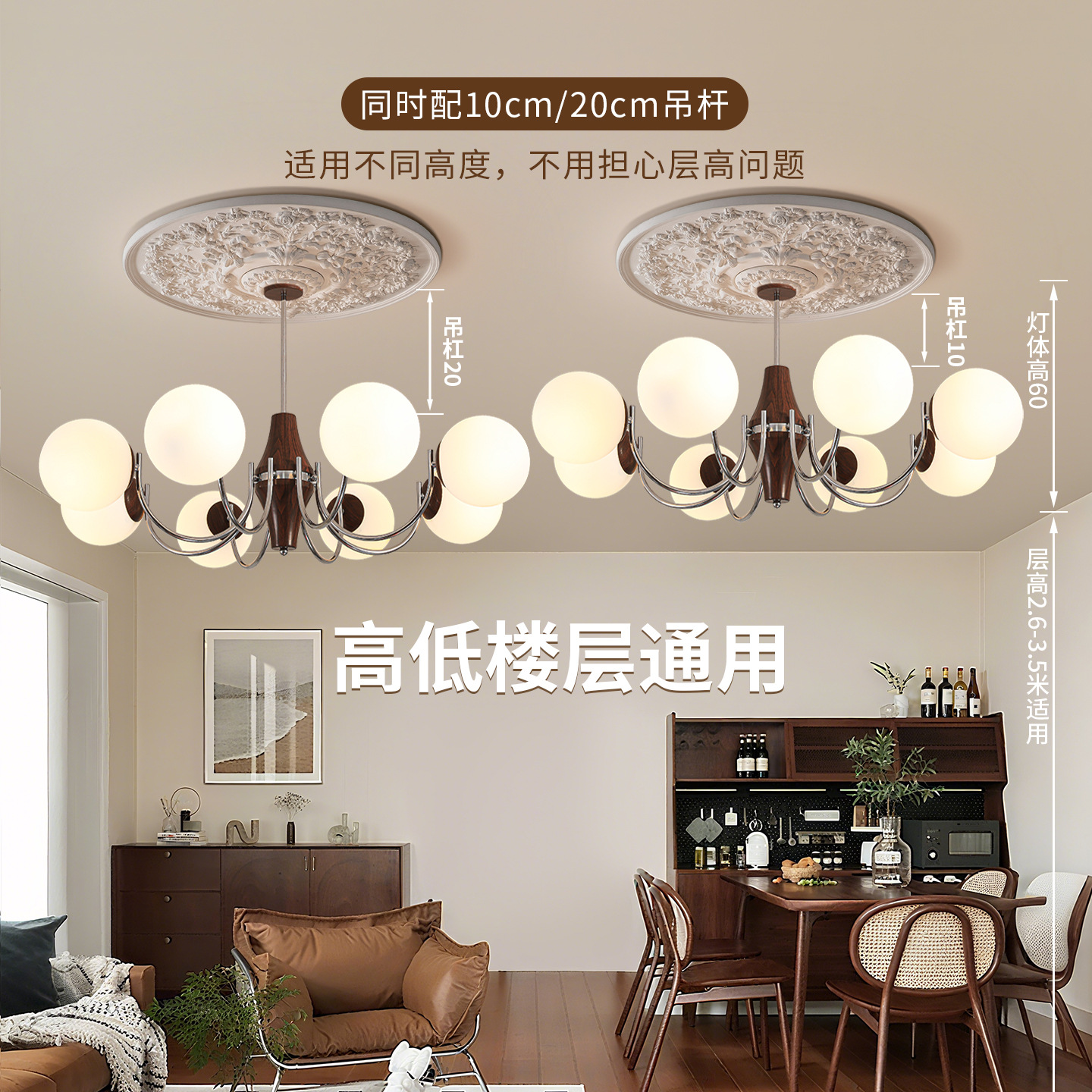 Medieval estilo francés lámpara de sala de estar color nuez Bauhaus retro frijoles mágicos restaurante alto Zhongshan lámparas L335