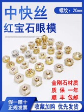 ���и�ˮ��������߽z����t��ʯ��ģ����ʯˮ�쌧�z����Ĥ0.192