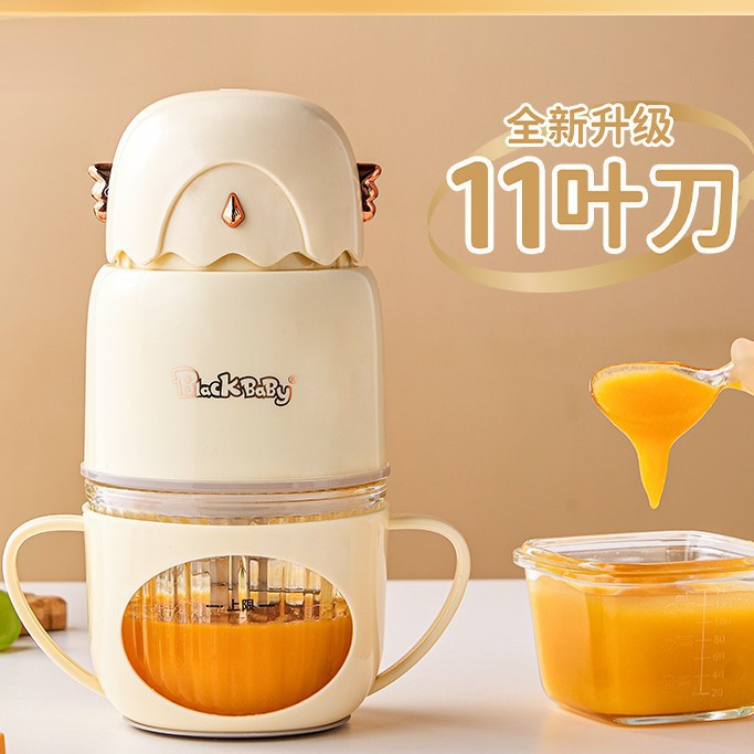 Puree Grinder, Food Supplement Machine, Baby Small Baby Food Processor, New Steel Knife, Mixing Whole Head for Toddlers